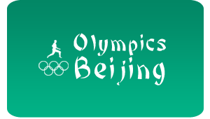 Olympics Beijing Shop